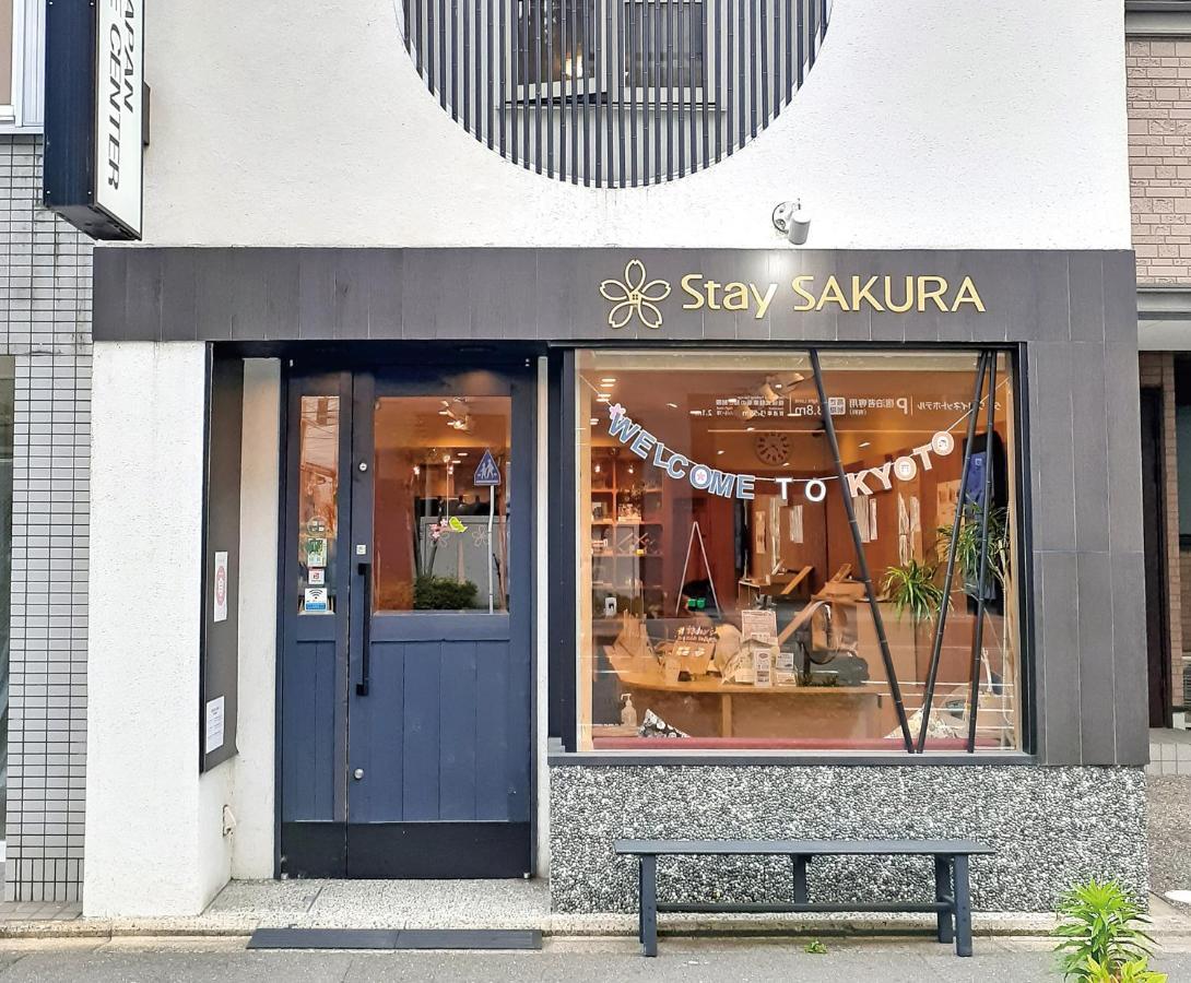 Stay Sakura Kyoto Gyoen East Quioto Exterior foto